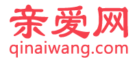 亲爱网